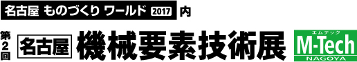 M-tech名古屋